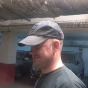 ���������� ������, ���� ������� A��������, 41 ���, ������������ ��� ������