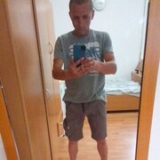  Frankfurt am Main,   Valeriu, 38 ,   ,   
