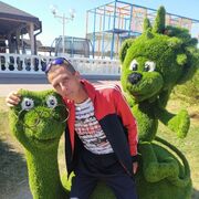   ,   , 46 ,   ,   