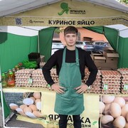 ���������� ���������, ���� ����� �����, 18 ���, ������������ ��� ������, ����� � ���������