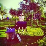 ���������� ��������, ���� ������� ����, 37 ���, ������������ ��� ����� � ���������, c�������� ���������