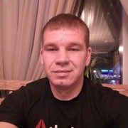 ���������� ������, ���� ������� ����, 41 ���, ������������ ��� ������, ����� � ���������, c�������� ���������