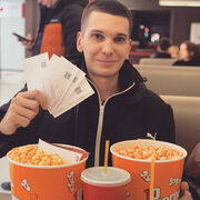 ���������� �����������, ���� ������� ���������, 33 ����, ������������ ��� ������, ����� � ���������, ���������