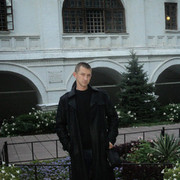 ���������� ����������� ����, ���� ������� ����, 42 ����, ������������ ��� ������, ����� � ���������, c�������� ���������