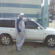 ���������� �����������, ���� ������� �����, 51 ���, ������������ ��� ������