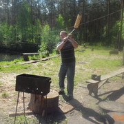 ���������� ���������, ���� ������� ������, 39 ���, ������������ ��� ����� � ���������, c�������� ���������