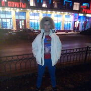 ���������� ������������, ���� ������� �����, 39 ���, ������������ ��� ������, ����� � ���������, c�������� ���������