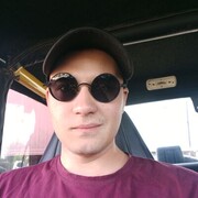 ���������� ������-��-����, ���� ����� �����, 25 ���, ������������ ��� ������, ����� � ���������, c�������� ���������, ���������