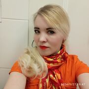 ���������� �����, ������� ���������, 34