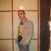 ���������� ������-��-����, ���� ������� ����, 41 ���, ������������ ��� ������