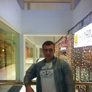 ���������� ������, ���� ������� Oooooo, 39 ���, ������������ ��� ������, ����� � ���������, c�������� ���������