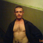 ���������� ������������, ���� ������� ��������, 46 ���, ������������ ��� ����� � ���������, c�������� ���������