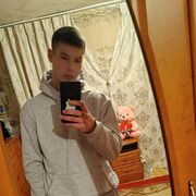  ,  , 20