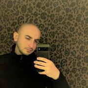 ���������� �������, ���� ������� George, 28 ���, ������������ ��� ������, ����� � ���������, c�������� ���������