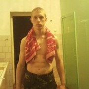 ���������� ����, ���� ������� �����, 35 ���, ������������ ��� ������