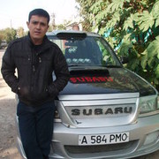 ���������� ������, ���� ������� ������, 44 ����, ������������ ��� ������, ����� � ���������, c�������� ���������