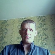 ���������� ��������, ���� ������� ����, 44 ����, ������������ ��� ������, ����� � ���������, c�������� ���������