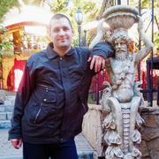 ���������� ������, ���� ������� ������, 30 ���, ������������ ��� ������, ����� � ���������