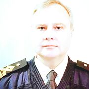 Luce,  MAX, 43