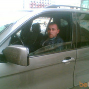 ���������� ����, ���� ������� 0558241188, 42 ����, ������������ ��� ������