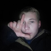  ,   Evgeny, 26 ,     , c , 