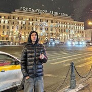 ���������� �����-���������, ���� ����� Dito, 25 ���, ������������ ��� ������, ����� � ���������