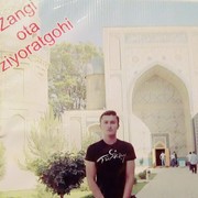  ,   Rizo, 31 ,  
