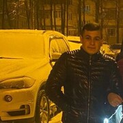 ���������� ������, ���� ������� Narek, 27 ���, ������������ ��� ������, ����� � ���������