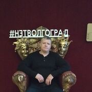 ���������� ���������, ���� ������� �����, 48 ���, ������������ ��� ������, ����� � ���������