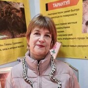  ,   , 59 ,   c , 