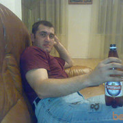 ���������� ����, ���� ������� ����, 45 ���, ������������ 