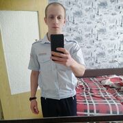  ,   Alexander, 31 ,   ,   , c 