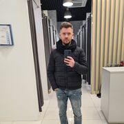 ���������� �����-���������, ���� ������� ����, 39 ���, ������������ ��� ������, ����� � ���������