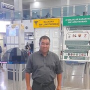  -,    , 45 ,     , 