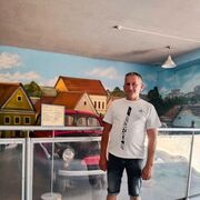 ���������� ������� �����, ���� ������� �������, 45 ���, ������������ ��� ������, ����� � ���������, c�������� ���������