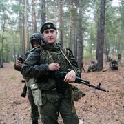 ���������� ����������, ���� ������� ����, 26 ���, ������������ ��� ������, ����� � ���������, c�������� ���������