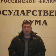  ,   Andrei, 49 ,   c 