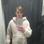 ���������� �����, ���� ������� ���������, 29 ���, ������������ ��� ������, ����� � ���������