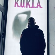 ���������� �����������, ���� ����� ����, 22 ����, ������������ ��� ������, ����� � ���������