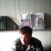  --,   Des, 40 ,   ,   , c 