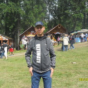  -,   Ura, 43 ,     , c 