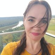  ,   Innesa, 47 ,   