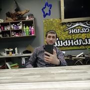 ���������� �����������, ���� ������� ����, 32 ����, ������������ ��� ������, ����� � ���������