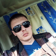 ���������� ����������, ���� ������� ����, 32 ����, ������������ ��� ������, ����� � ���������, c�������� ���������