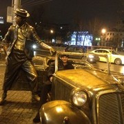 ���������� ��������, ���� ������� �����, 46 ���, ������������ ��� ������