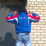 ���������� �������, ���� ������� �����, 33 ����, ������������ ��� ������