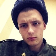 ���������� ����, ���� ������� �������, 26 ���, ������������ ��� ������, ����� � ���������, c�������� ���������