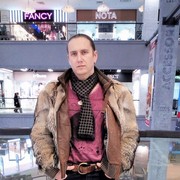 ���������� ����, ���� ������� ����, 38 ���, ������������ ��� ������, ����� � ���������, c�������� ���������, ���������