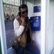 ���������� �����, ���� ������� ����, 39 ���, ������������ ��� ������