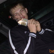 ���������� �����, ���� ������� ����, 34 ����, ������������ ��� ������, ����� � ���������, c�������� ���������